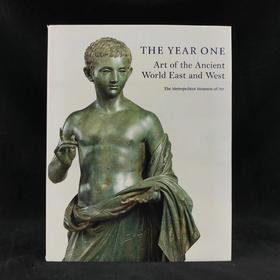 大都会博物馆中的古代东西方世界艺术 149幅彩色插图 精装大16开