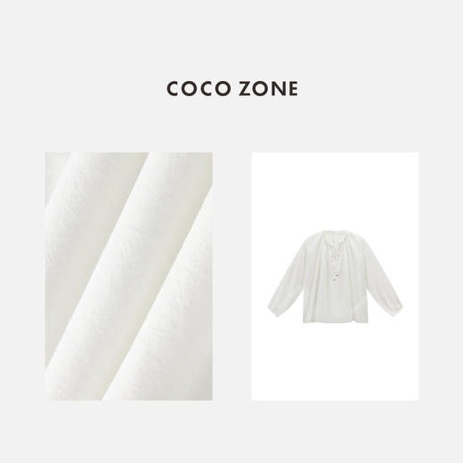 COCO ZONE 100棉设计感系带长袖衬衫别致显瘦纯色上衣CC1B1116 商品图2
