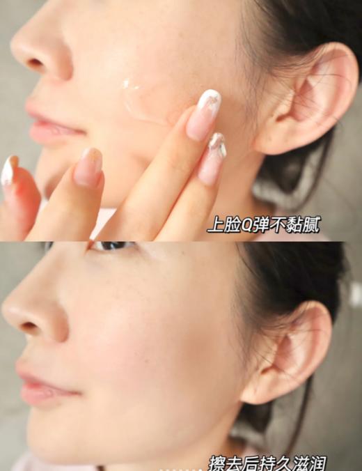 【6.17王炸割肉价】赫莲娜精准焕肤面膜75ml（效期至24.11） 商品图4