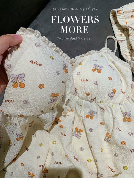 Read Nameless /带胸垫的睡衣三件套（吊带+长裤+开衫） 商品图12