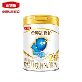 伊利金领冠珍护较大婴儿配方奶粉2段800g