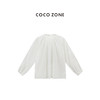 COCO ZONE 100棉设计感系带长袖衬衫别致显瘦纯色上衣CC1B1116 商品缩略图1