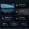 海信（912726）75a57k（Hisense）电视 A57K U+超画质引擎4K高清240Hz高刷新130%高色域双频wifi电视机 75英寸 商品缩略图5