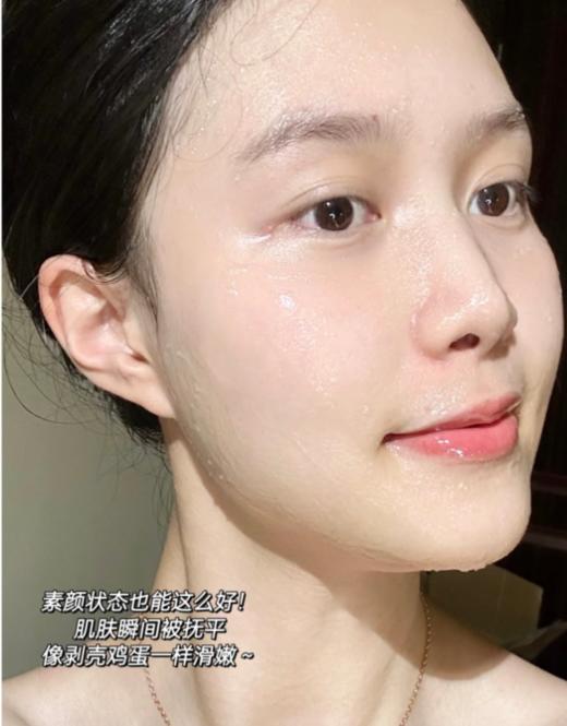 【6.17王炸割肉价】赫莲娜精准焕肤面膜75ml（效期至24.11） 商品图5