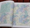 《中国文物地图集：湖南分册》，16开精装，国家文物局编，湖南地图出版社1997年一版一印，769页，定价248元，售价88元。 商品缩略图4