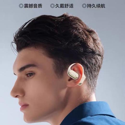 迪沃星速系列TWS-M5夹耳式蓝牙耳机 商品图6