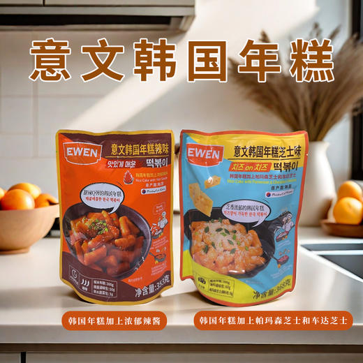 韩国进口意文年糕辣味丨芝士味368g 商品图0