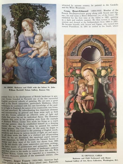 绘画百科全书 220幅彩色与大量黑白插图 精装16开 商品图13