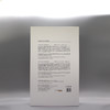 𝐂𝐇𝐄𝐄𝐘𝐄𝐀玺妍白金线雕新品水光紧致塑颜套 一提一拉，雕出精致赫本线 商品缩略图1