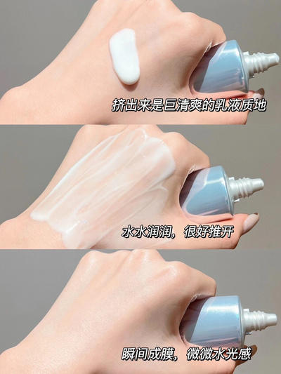 【6.17王炸割肉价】雅诗兰黛线雕防晒50ml（效期至25.10） 商品图4