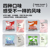 低脂荞麦脆片20小袋  锅巴非油炸杂粮脆多口味解馋网红小零食特惠袋装 商品缩略图2