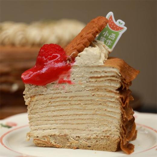 伯爵红茶果果解忧千层蛋糕 商品图1