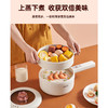 七彩叮当电煮锅多功能一体电热锅家用小型网红陶瓷油不粘内胆炒锅 商品缩略图2