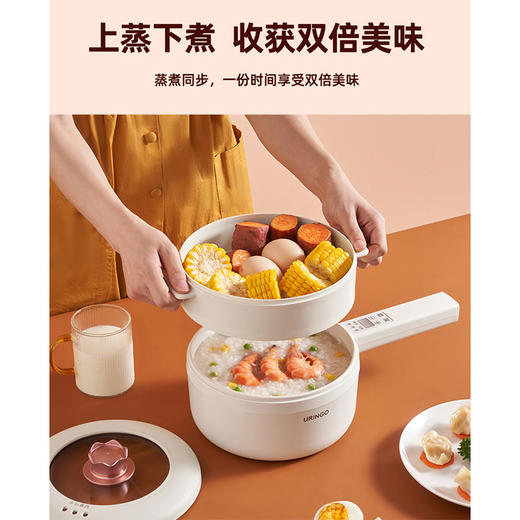 七彩叮当电煮锅多功能一体电热锅家用小型网红陶瓷油不粘内胆炒锅 商品图2