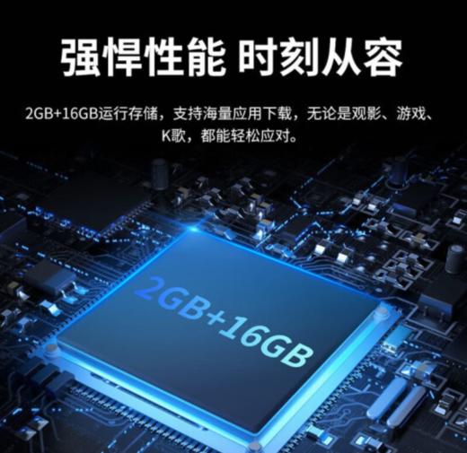 SHARP 夏普（13410） 50A6EA 50英寸4K超高清杜比解码 智能全面屏液晶平板电视机 50英寸 商品图2