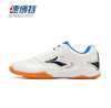 速搏特乒乓球鞋男鞋女鞋灵动专业乒乓运动鞋防滑网面透气训练鞋 商品缩略图3