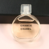 【有效期：2026年5月】CHANEL/香奈儿邂逅香水五件套淡浓香水小样 无喷头 COCON5号7.5ml（经典套盒）黑盒    一般贸易 商品缩略图6