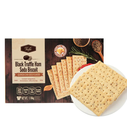 1.16kg黑松露火腿苏打饼干 商品图0
