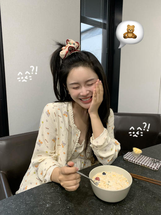 Read Nameless /带胸垫的睡衣三件套（吊带+长裤+开衫） 商品图2