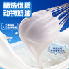 可可碎冰乳酪蛋糕 榴莲西施    （TY） 商品缩略图2