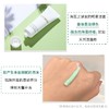 LAMER海蓝之谜璀璨净澈泡沫洁面乳30ml小样（送礼袋） 30ml*3支 商品缩略图4