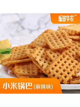 坂田华农小米锅巴麻辣味72g*40袋