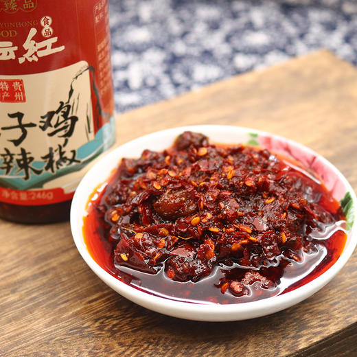 铜仁江口【梵云红油辣椒】辣子鸡 风味豆豉 辣三丁 全国配送 部分地区加运费 香辣美味 贵州风味油辣椒 商品图4