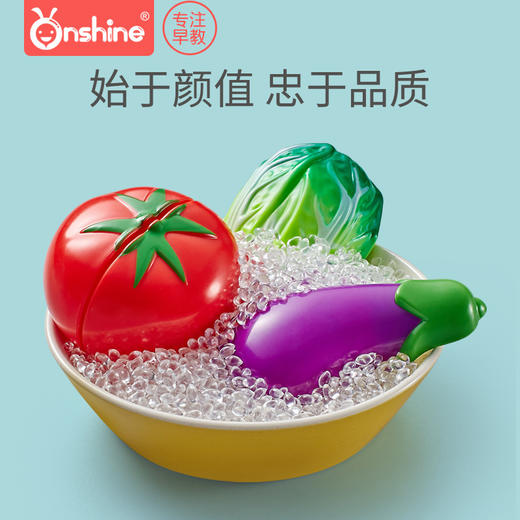 onshine过家家玩具厨房蔬菜水果切切乐玩具套装男女孩儿童切蛋糕 商品图3