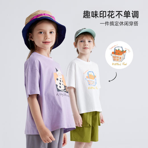【舒爽长绒棉】儿童夏日趣味T恤PXT2407 商品图2