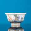 青花古彩描金鱼化龙压手杯 商品缩略图3