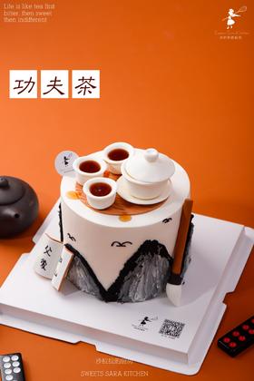 功夫茶