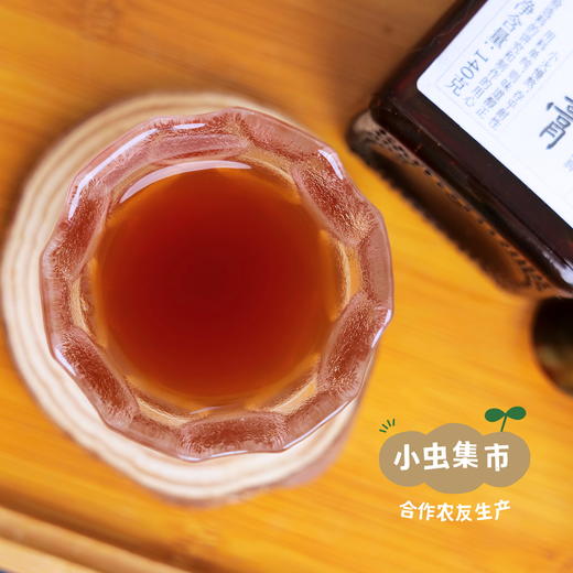 生态秋梨膏 140g/瓶 | 合作农友生产，来自江苏镇江，生产者：徐春传 &【公平贸易农人定价】 商品图4
