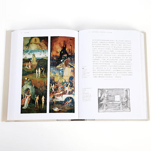 艺术的故事（精装）（英）E·H·贡布里希 著 商品图3