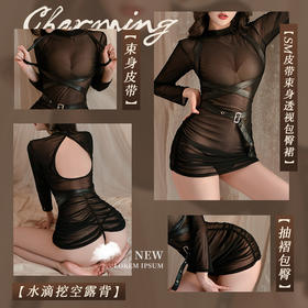 霏慕M皮带束身透视包臀裙6266 包臀短裙长袖连衣裙透明性感情趣内衣夫妻刺激制服性感睡衣睡袍