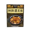 陈麻婆豆腐调味料 商品缩略图0