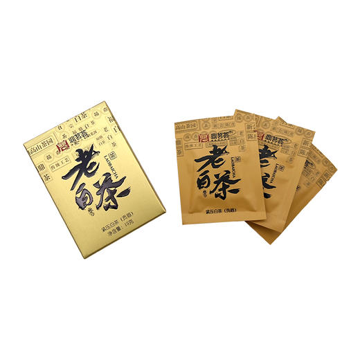鼎茗荟丨老白茶小方片 贡眉 福鼎白茶 2018年磻溪原料 120g 购满2盒配手提袋 商品图8