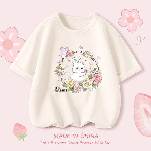 儿童短袖2024新款夏季女童纯棉T恤夏装上衣女孩可爱百搭个性时尚 商品图2