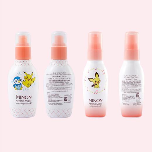 蜜浓宝可梦水乳联名限定套装（内含联名版2号水&乳液*各1瓶+联名GWP）_第一三共 商品图2
