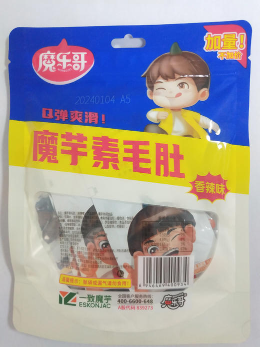 魔乐哥魔芋素毛肚香辣味80g 商品图1