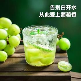 【超好喝！葡萄乌龙果茶 】葡萄与乌龙茶的鲜爽甘醇的惊喜，茶包选用食品安全级，网红同款奶茶三角包冷泡水果喜茶蜜白桃乌龙水果茶QQ