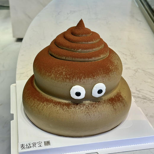 便便蛋糕（提前1天预定）需自提 商品图0