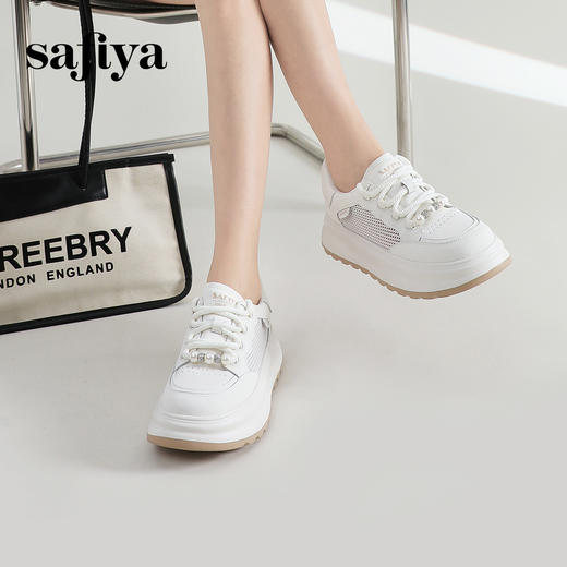 Safiya/索菲娅2024新品潮趣珍珠水钻厚底拼色网面休闲运动板鞋 SF41112M29 商品图2