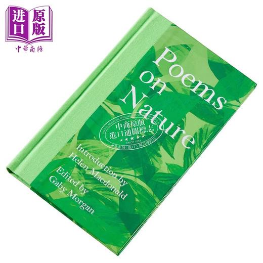 【中商原版】Collectors Library系列 关于自然的诗歌 Poems on Nature 英文原版 Helen MacDonald 叶芝 艾米丽勃朗特 商品图3