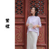 紫襟-套装（斜襟衬衫24710753-远山紫+半身裙24706728-琼花） 商品缩略图0