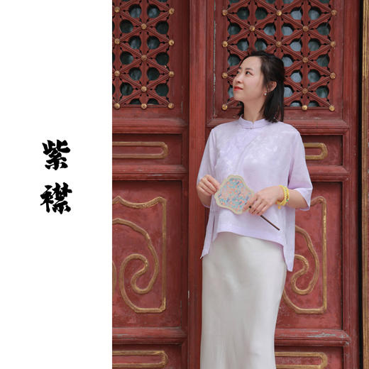 紫襟-套装（斜襟衬衫24710753-远山紫+半身裙24706728-琼花） 商品图0