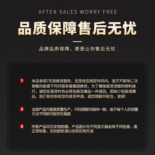 SAINTJOY/上久楷宋锦中式马甲 菱纹定胜 绿定胜 DWS24014 商品图7