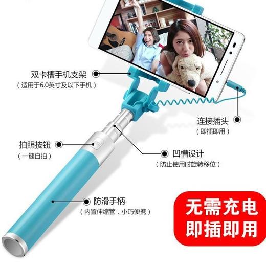 华为自拍杆AF11 商品图2