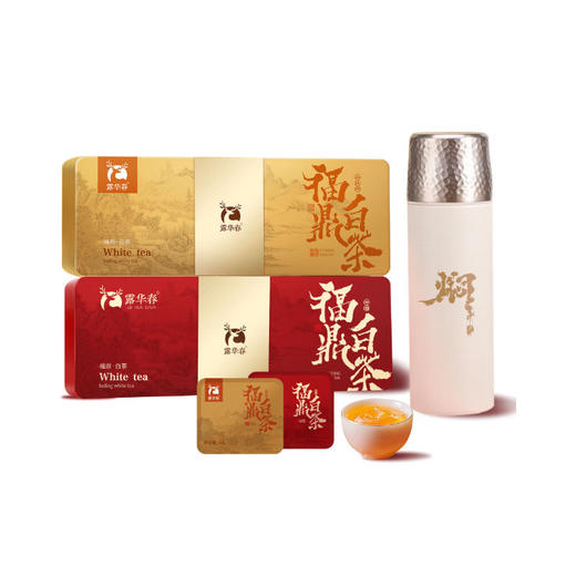 【自营】露华春茶叶礼盒 福鼎白茶.寿眉+福鼎白茶.白牡丹（拍组合2盒送闷泡杯） 商品图0