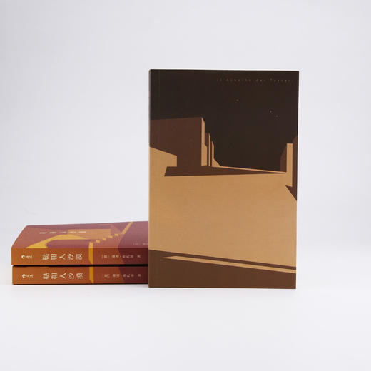 鞑靼人沙漠 商品图2