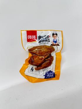 咚咚盐焗鸡翅80g